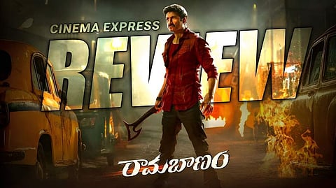 Rama Banam Movie Review: A middling masala entertainer