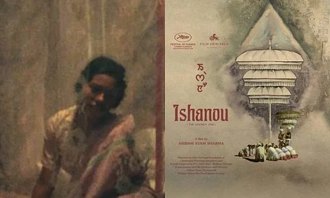 Aribam Syam Sharma's Ishanou to be restored for Cannes world premiere