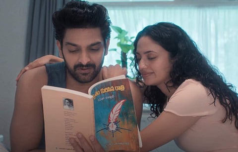 Phalana Abbayi Phalana Ammayi is out on this OTT