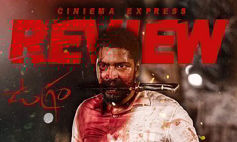 Ugram Movie Review: An intense Naresh salvages this rudderless thriller