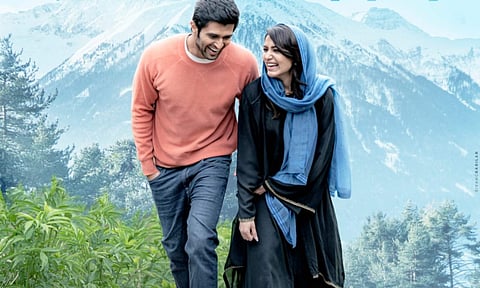 Na Roja Nuvve song from Kushi out