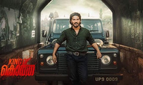 Makers of King of Kotha introduce cast members