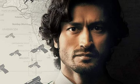 Vidyut Jammwal's IB 71 to premiere soon on Disney+ Hotstar