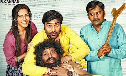 Kasethan Kadavulada gets an OTT premiere