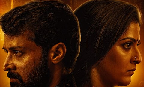 Kondraal Paavam gets an OTT premiere