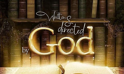 Sunny Wayne, Saiju Kurup-starrer Written & Directed by God begins