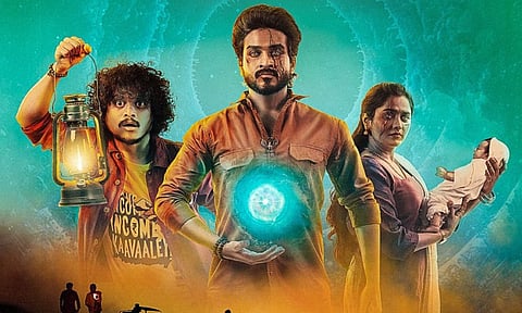 Vibin and Pugazh to star in Kottravan; First look out