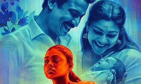 Teaser of Are You Okay Baby is here