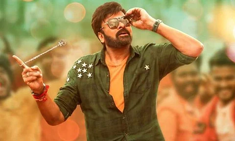 Bholaa Mania song from Bholaa Shankar is out
