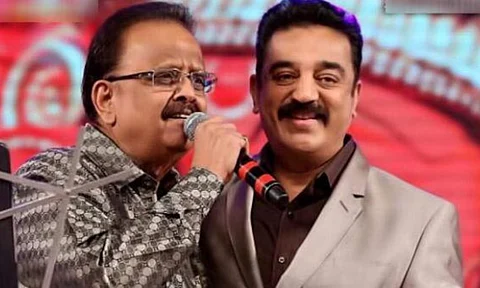 Kamal Haasan pens an emotional note on the birth anniversary of SPB