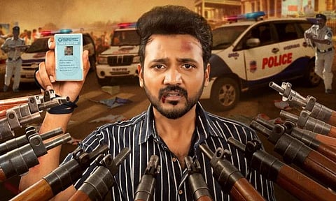 Nenu Student Sir Movie Review: A half-hearted, hodgepodge film