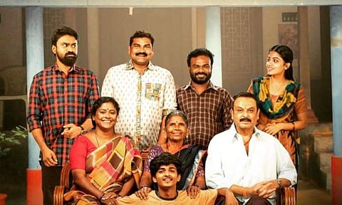 Intinti Ramayanam gets a release date