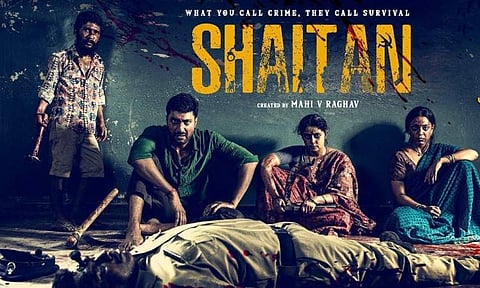 Disney + Hotstar series Shaitan's trailer is here