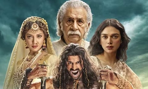 Taj: Reign of Revenge Series Review: Insipid writing blurs out this closer look at royalty