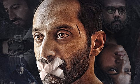 Dhoomam's trailer to be out on this date