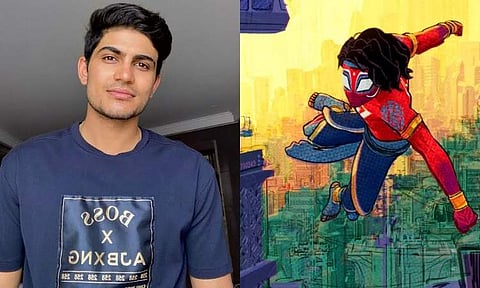 The Amazing Shubman