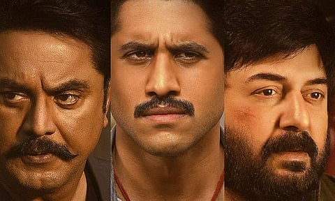 Custody gets OTT release date