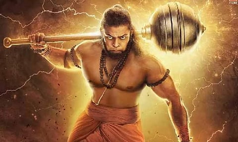 Adipurush makers request exhibitors to allocate one seat in all theatres playing film to honour Lord Hanuman