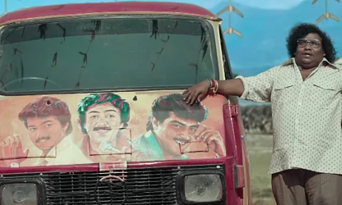 Teaser of Thookudurai is here
