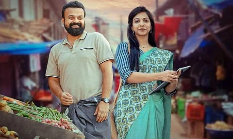 Kunchacko Boban's Padmini gets a new release date