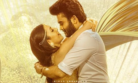 Rules Ranjann's Sammohanuda song promo out