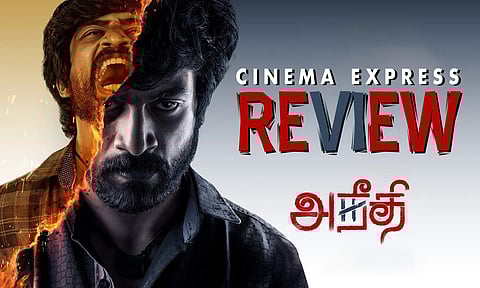 Aneethi Movie Review: Arjun Das shines in this middling proletariat revenge thriller