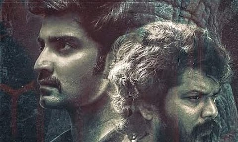 Teaser of Mathagam out