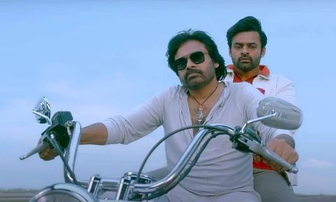 Trailer of Bro out
