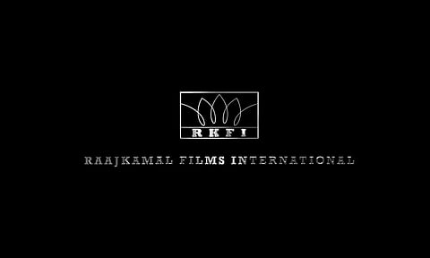 Raaj Kamal Films International refute casting rumours