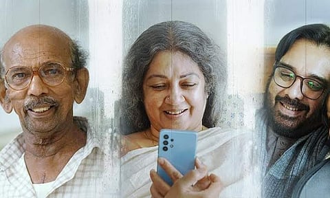 Trailer of Shanthi Krishna's Nila out