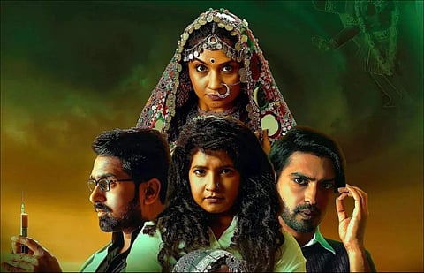 Ambuja Movie Review: Untangling the dark web
