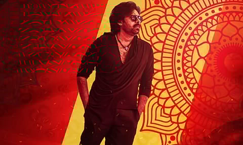 Theme of Bro from Pawan Kalyan's Bro out