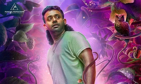 Arjun Ashokan's Olam gets a new release date