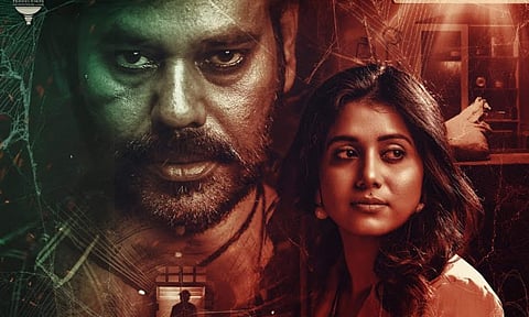 Trailer of Natty's Web to drop soon