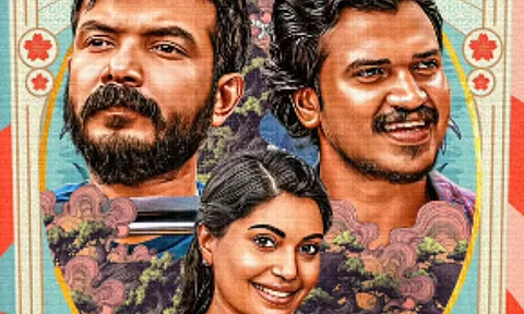 Corona Dhavan gets a release date