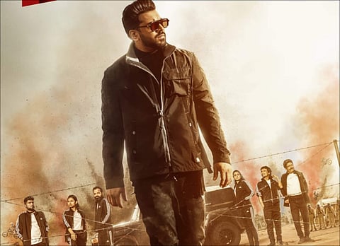 Nivin Pauly's Ramachandra Boss and Co first look out