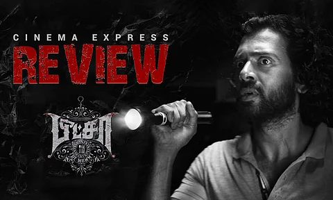 Pizza 3 Movie Review: Even the cheap thrills can't salvage this letdown installment