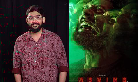 Tarun Teja: The audience should not just watch but feel the horror