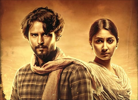 Naveen Shankar, Archana Jois-starrer Kshetrapati locks release date