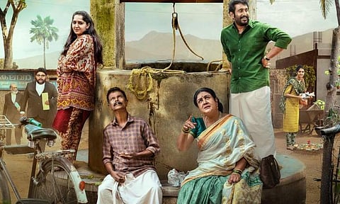 First look of Jaladhara Pumpset out