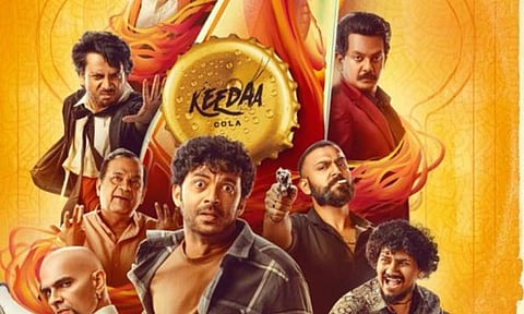 Raftaar Creations bags the overseas rights of Keedaa Cola