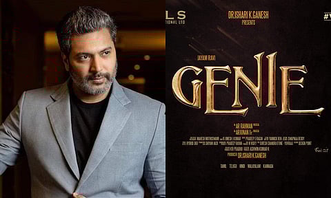 Here's the title poster of Jayam Ravi's Genie