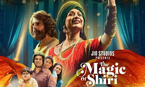 Trailer of The Magic of Shiri out