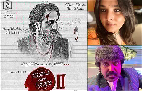 Nagashekar finally commences the much-anticipated Sanju Weds Geetha II