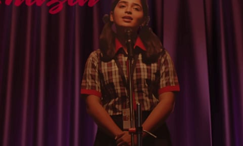 Mudhal Kaadhal second single from Adiyae out