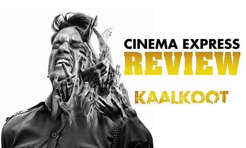 Kaalkoot Series Review: An efficient Vijay Varma anchors this effective crime drama