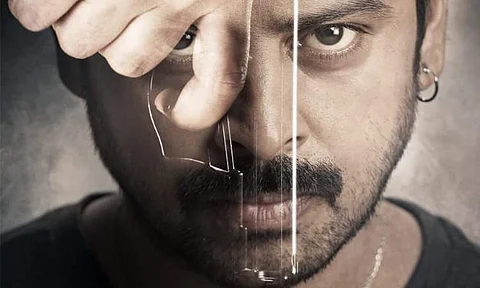 Motion poster of Srikanth's Satham Indri Mutham Tha out