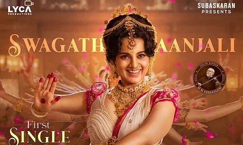 Swagathaanjali, first single from Chandramukhi 2 is out