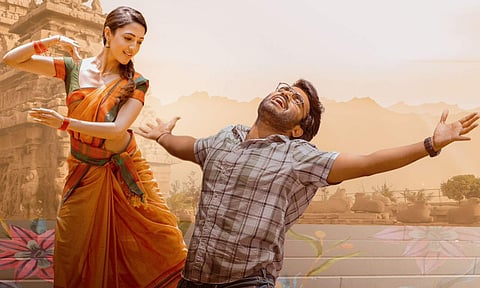 Rules Ranjan to release in September