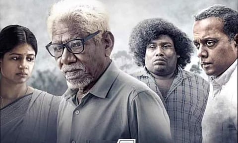 Bharathiraja's Karumegangal Kalaigindrana trailer is out